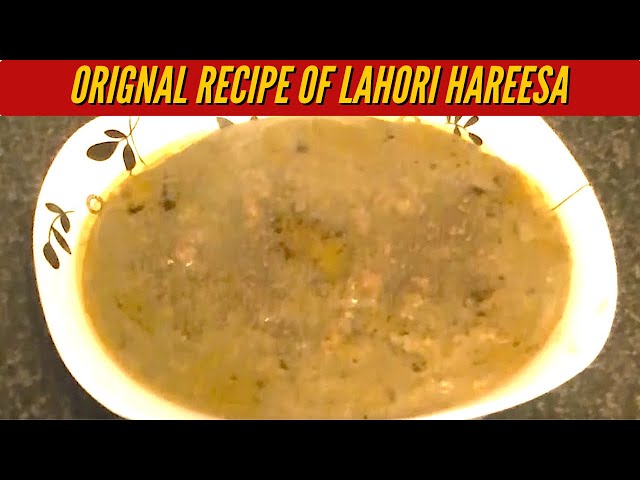 Lahori Hareesa/ Harissa - The Big Sweet Tooth