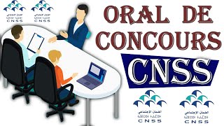 مجموعة من الاسئلة الخاصة بمباراة La CNSS مع امثلة للاجابة / Concours CNSS : les questions à préparer screenshot 4
