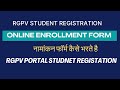 rgpv student registration process | rgpv enrollment form registration | rgpv diploma registration