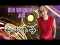 Get lean with me! | DDR Workout #14