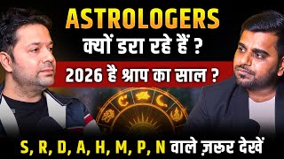Famous Name Alphabets A, P, R, S, D, M, N, H | Hidden Secrets & Numerology Predictions 2026 Wealth