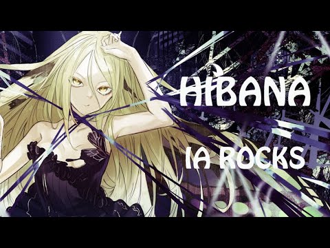 VOCAMiX HIBANA ヒバナ IA ROCKS