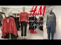 H&M COLLECTION 202I | H&M JANUARY COLLECTION 2021
