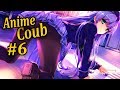 Anime COUB/AMV! Аниме приколы под музыку #6