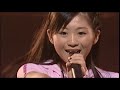 ナイスガールプロジェクト!(NICE GIRLS Project!) - Un Deux Trois MIRACLE ~Anata ni Ageru [Live]