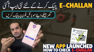 How To Check E Challan Online in Karachi Faceless E Ticketing System New App TRACS Citizens 👮