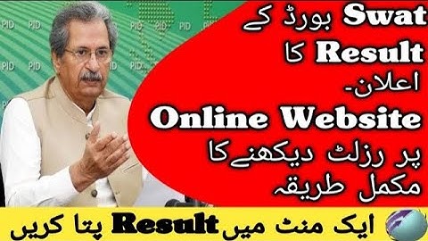 How To Check Swat Board Result 2022 | How To Check Swat Board Result Online | Swat Board Result 2022