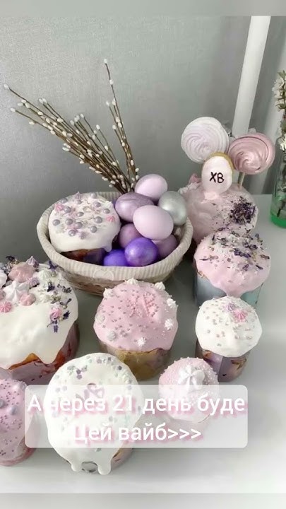 Ой хто хто миколая любить ремікс