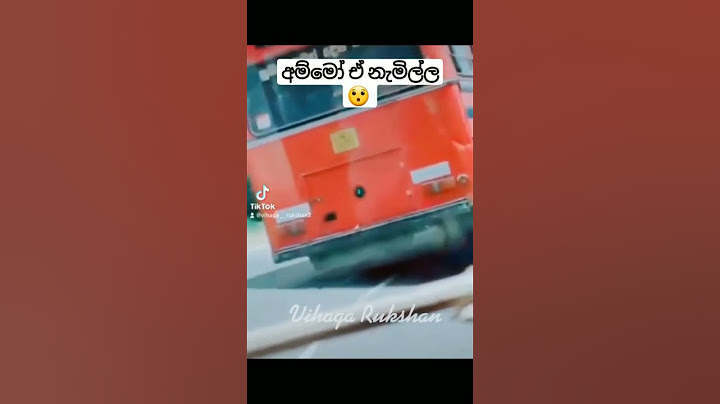කොහොමද එක පානදුර රත්නපුර CTB,යකා 😁❤️