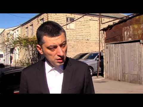 შს მინისტრმა მოკლული 8 წლის გოგონას მშობლებს მიუსამძიმრა