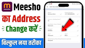 Meesho me address kaise change kare | meesho par address kaise change kare | meesho address change