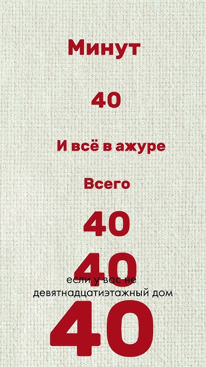 Делаем бегит, турник, пресс качат и будет счастье🫶🏻 ️ - YouTube