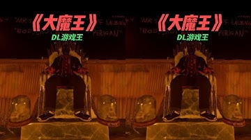 你準備好成為生存游戲中最強的賞金獵人嗎？在Rust世界中，部落與部落PK，FPS實戰技巧將決定你的生存之路！ #生存游戏 #沙盒游戏 #Rust #Steam游戏 #多人联机