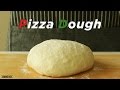 기본 피자 도우 만들기 : How to make Pizza dough : ピザ生地 -Cooking tree 쿠킹트리