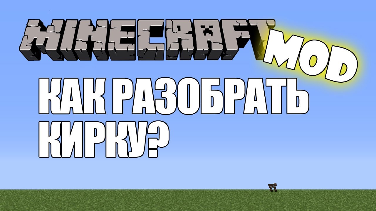 Стих про печку