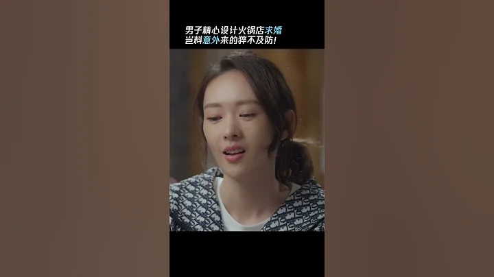 爱一个人 不妨大胆一点！被#童瑶 的哭戏感染到了！#张颂文 #心居 - 天天要闻