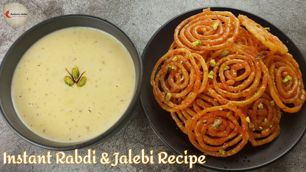 Pova Rabdi Instant Jalebi Rabdi Recipe| Jalebi Recipe | Rabdi Recipe # ...
