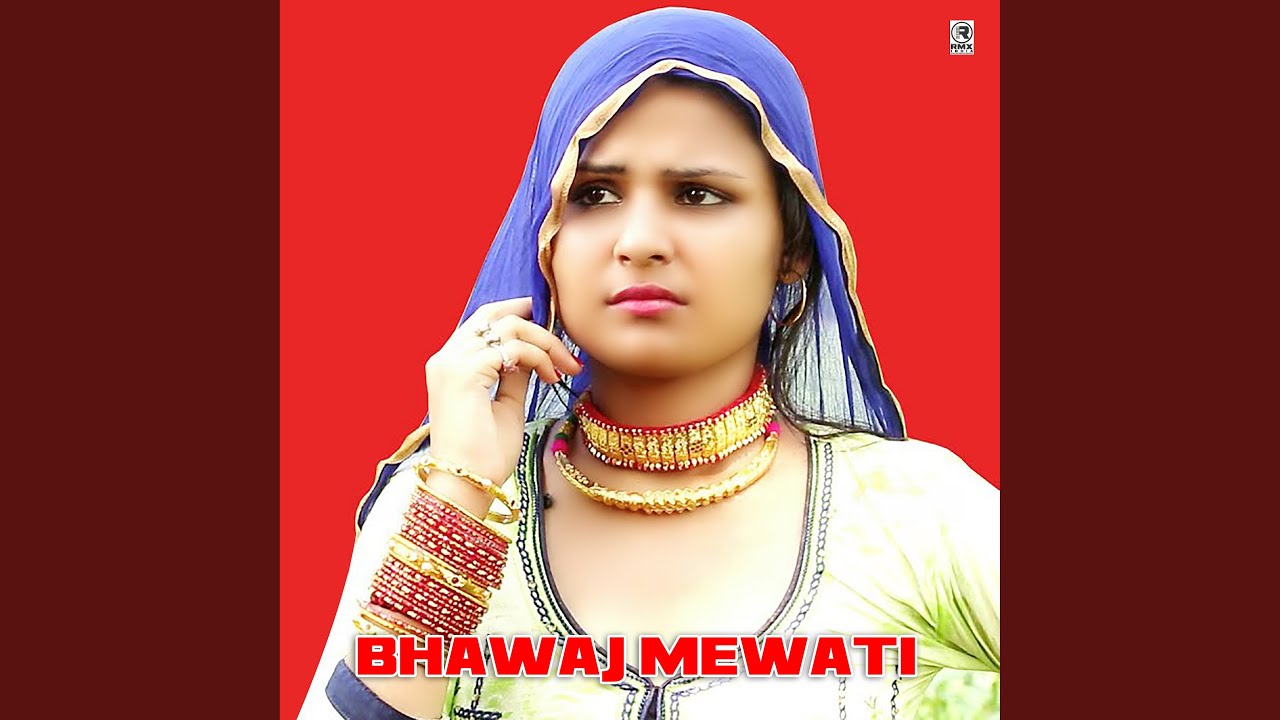 Bhawaj Mewati