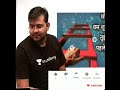 soacha hai to pura hoga bs suru aaj se karna hoga....