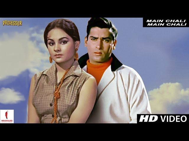 Main Chali Main Chali | Mohammad Rafi, Lata Mangeshkar | Professor | Shammi Kapoor class=