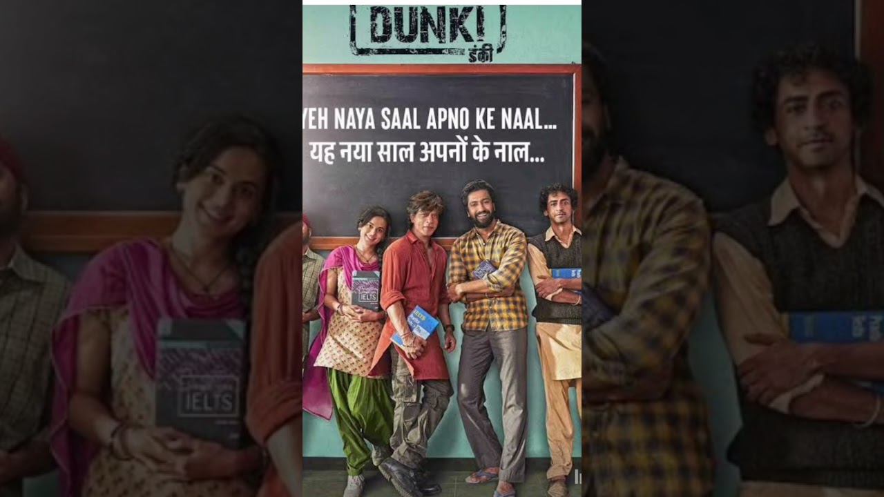 Dunki movie day 5 worldwide box office collection in just 50sec 