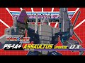 Ocular Max PS-14+ Assaultus Upgrade Official Video Manual