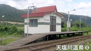 雪 無音 窓辺にて 歌詞 Lantis Feat 初音ミク ふりがな付 歌詞検索サイト Utaten 雪 無音 窓辺にて 歌詞 Lantis Feat 初音ミク ふりがな付 歌詞検索サイト Utaten