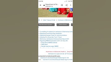 How to download meritorious exam result2021 📚📚