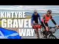 Kintyre Way cycling route for gravel bike