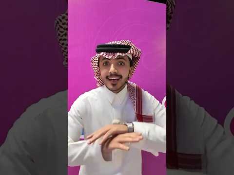 كيف شفتو الاعلان حاتم الحربي 