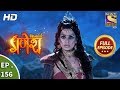 Vighnaharta Ganesh - Ep 156 - Full Episode - 29th  March, 2018