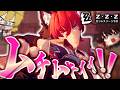 【ゼンゼロ】【キャラ鑑賞】圧倒的ボディで男も女も魅了してしまった漢【ゆっくり実況】【ゼンレスゾーンゼロ】