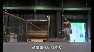 091117 Ninja Assassin Hightlights_02 (台灣中字版)