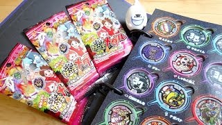 ★★妖怪メダル⭐︎セット◎レジェンド◎大当たり★★ That Yokai finally appeared!? The 8th review of Yokai Medal