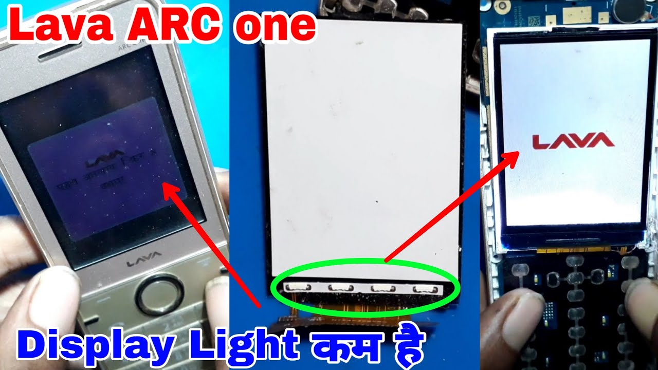 Как исправить любую проблему с подсветкой дисплея клавиатуры мобильного телефона