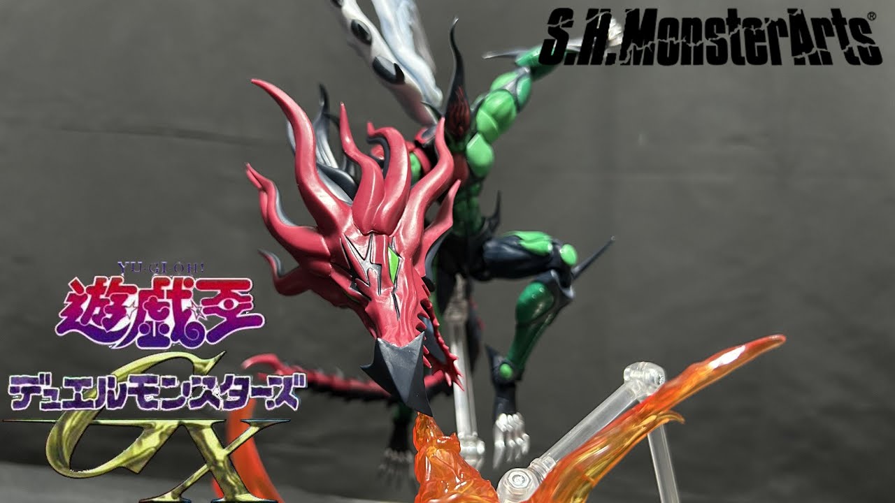 見せてやるぜ!マイフェイバリットフィギュア!S.H.MonsteArts E 見せてやるぜ!マイフェイバリットフィギュア!S.H.MonsteArts E