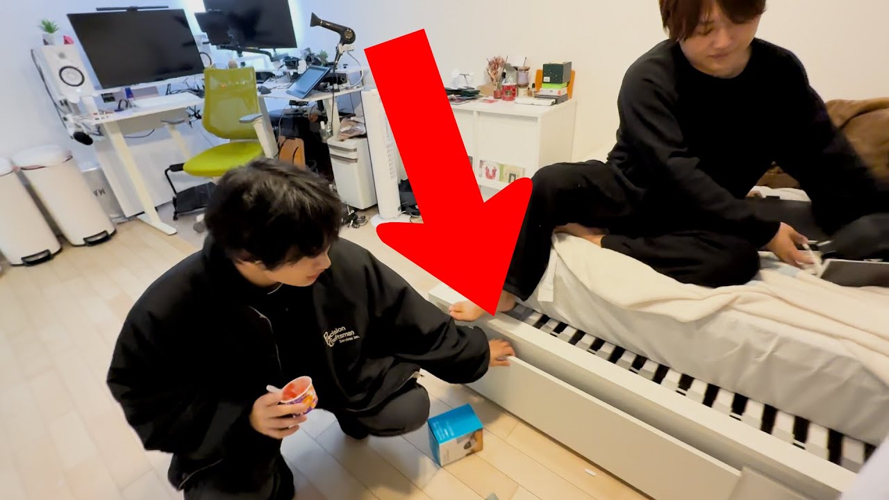 恋人いない歴☓☓年の兄がベッドの下に隠してた物が...