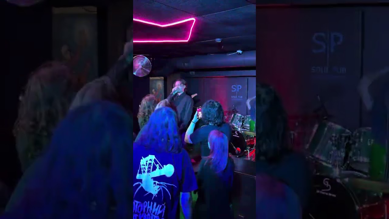 Закрите Суспільство та його друзі - Ядерна Війна (Live @Soul Pub, Чернігів)