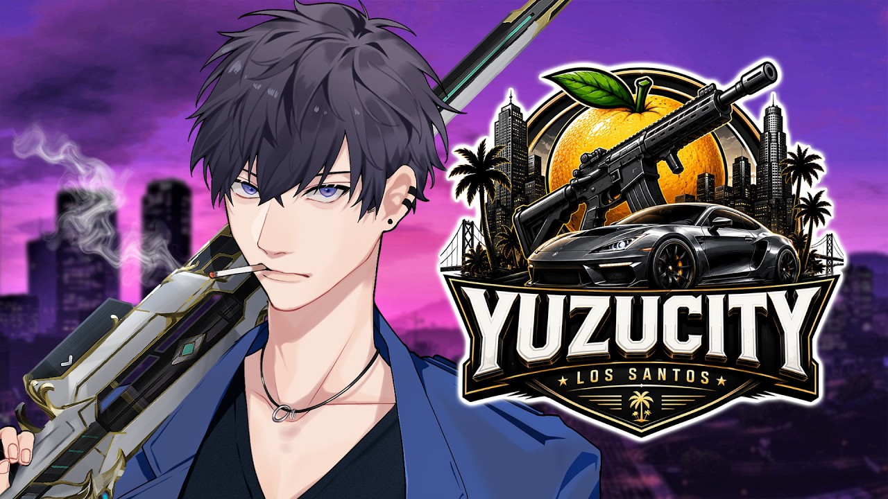 【スト鯖 #GTA 】#YuzuCity 5日目 素材死ぬほど売ります【#VTuber #音瀬シルヴァ #FiveM #ゆず鯖 #YCGTA 】