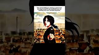 The Worst Feeling Is When...