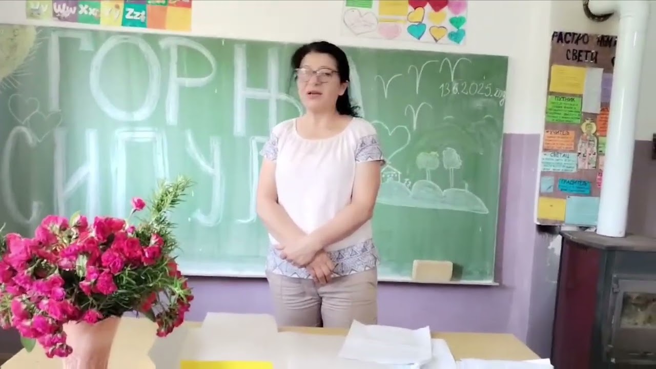 Завршна приредба ученика 4. разреда у ИО Горња Сипуља