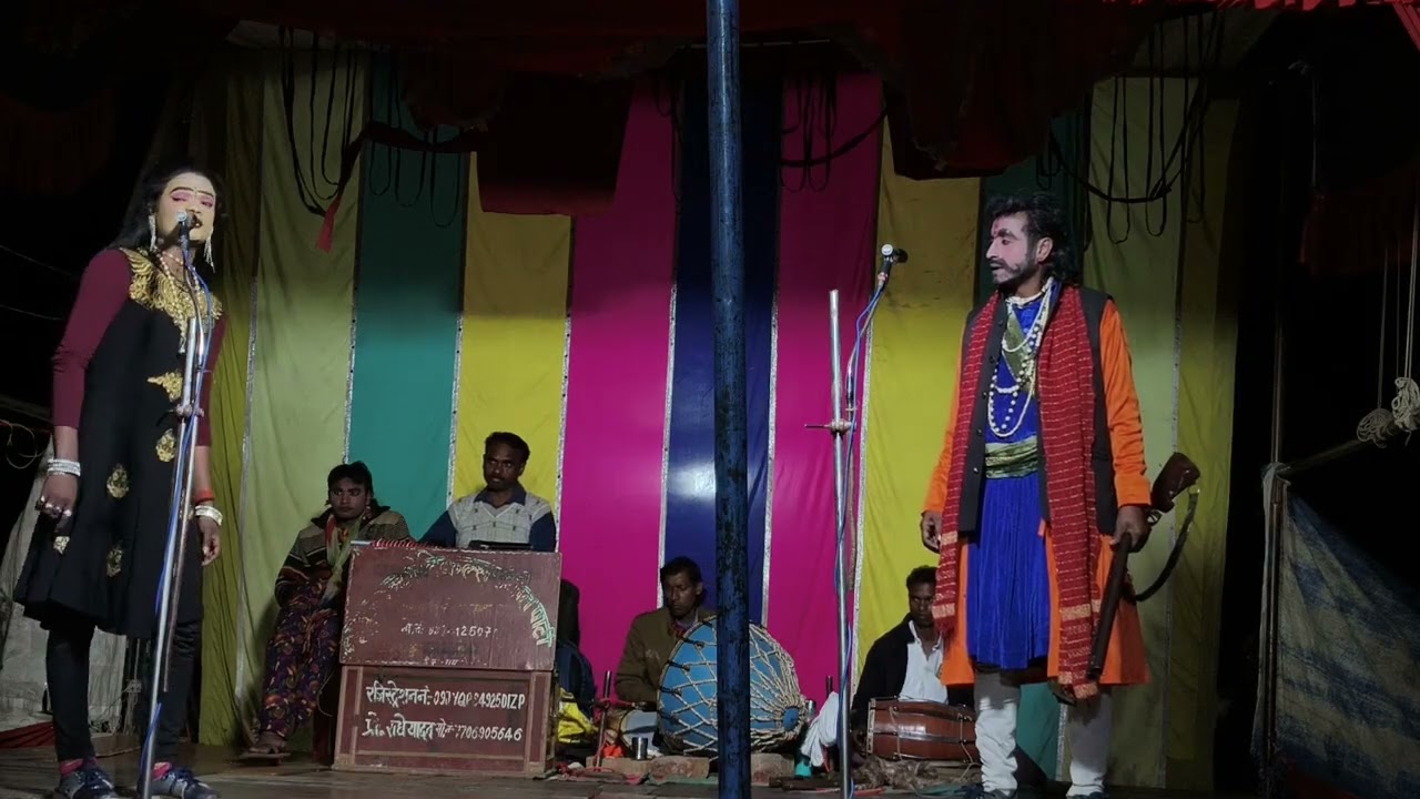 न्यू कुनाल बेहटा खुर्द की नौटंकी रायबरेली