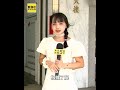 缺鍋又缺水！ 京都台灣祭「滷肉飯」台商也喊苦