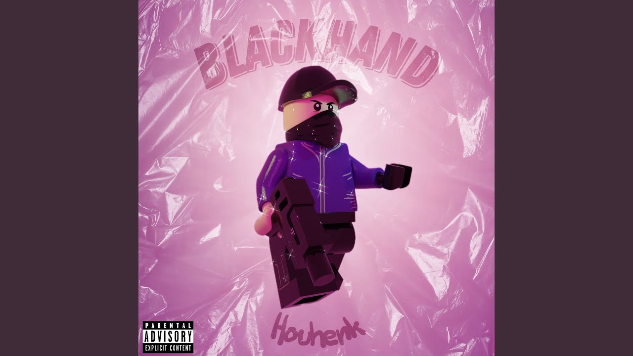 Исповедь (Prod. by ICY)