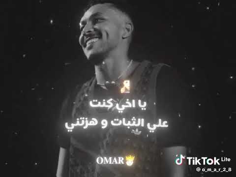 بلعب البخت سألتها ورفضتني