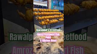 “Amroz Peshawari Fish Point”Rawalpindi#food#fish#fry#streetfood#rawalpindi#localfood#fypシ#trending