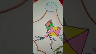 easy makar SANKRANTI. //#shortsvideo screenshot 3