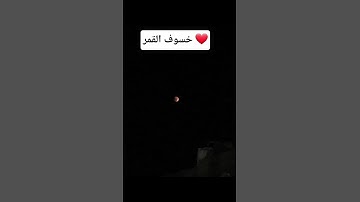 سوره القيامة