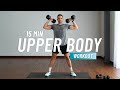 Total Upper Body Strength - 15 Min Dumbbell Workout for Shoulders, Back, Chest, Biceps & Triceps