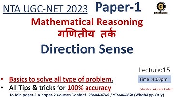 Direction sense for UGC NET Exam 2023 | Mathematical reasoning for UGC NET Exam 2023